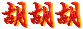 logo NAMA4D